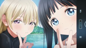 Маргааш амарна биз дээ?